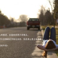 49图库苹果手机下载怎么解码
