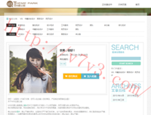 800820天齐网800820彩吧图库一
