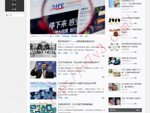 天齐藏机图正版藏机图